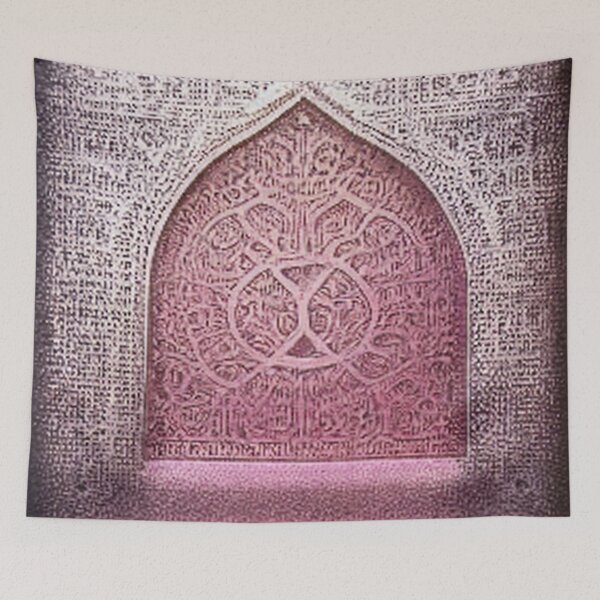 Item preview, pink mosaic and ancient Arab Islamic writing/ piece of art designed and sold by MaissaArt.