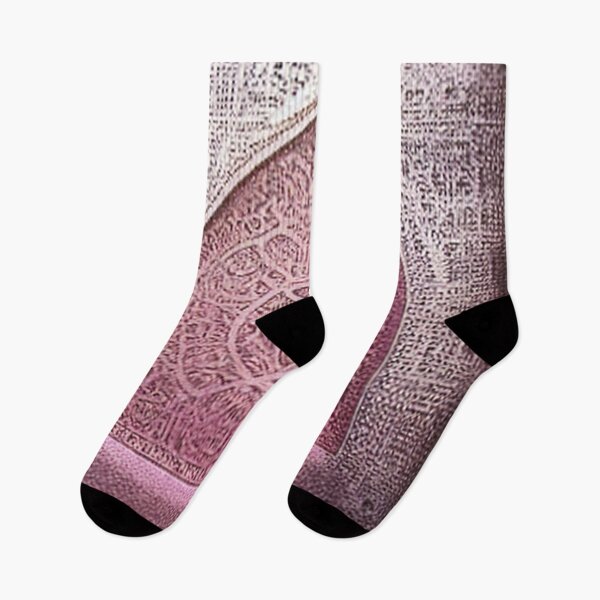 Item preview, pink mosaic and ancient Arab Islamic writing/ piece of art designed and sold by MaissaArt.