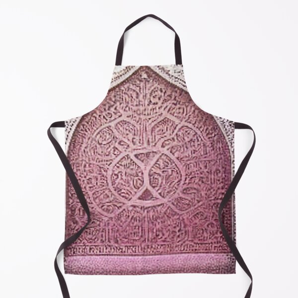 Item preview, pink mosaic and ancient Arab Islamic writing/ piece of art designed and sold by MaissaArt.
