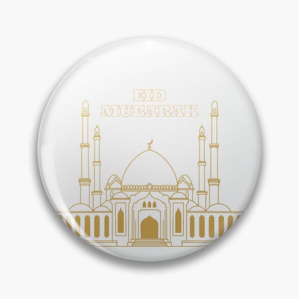 Aperçu de l'œuvre Aïd moubarak créée et vendue par MariiaCreation.