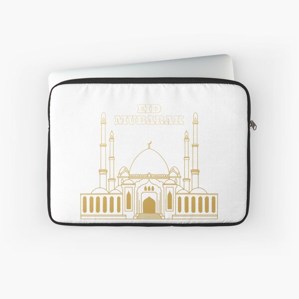 Aperçu de l'œuvre Aïd moubarak créée et vendue par MariiaCreation.