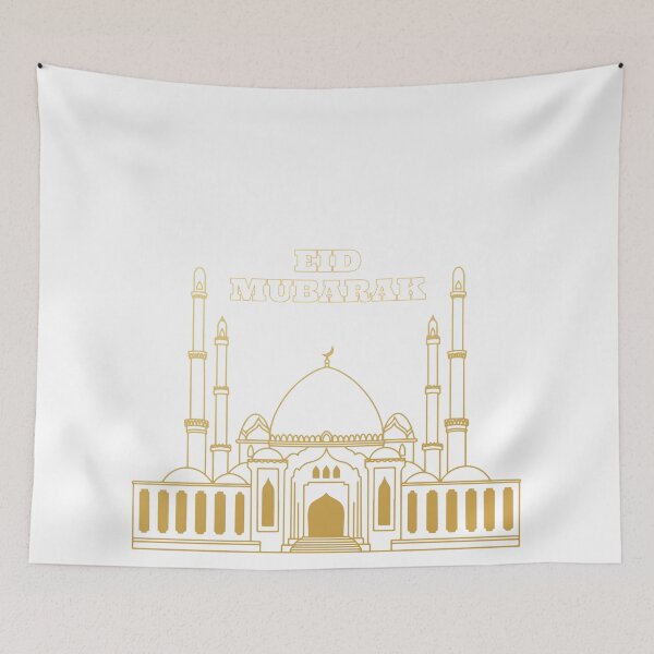 Artikelvorschau, Eid Mubarak entworfen und verkauft von MariiaCreation.