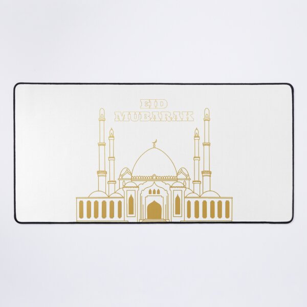 Artikelvorschau, Eid Mubarak entworfen und verkauft von MariiaCreation.