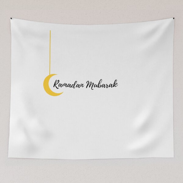 Aperçu de l'œuvre Ramadan Mubarak créée et vendue par MariiaCreation.