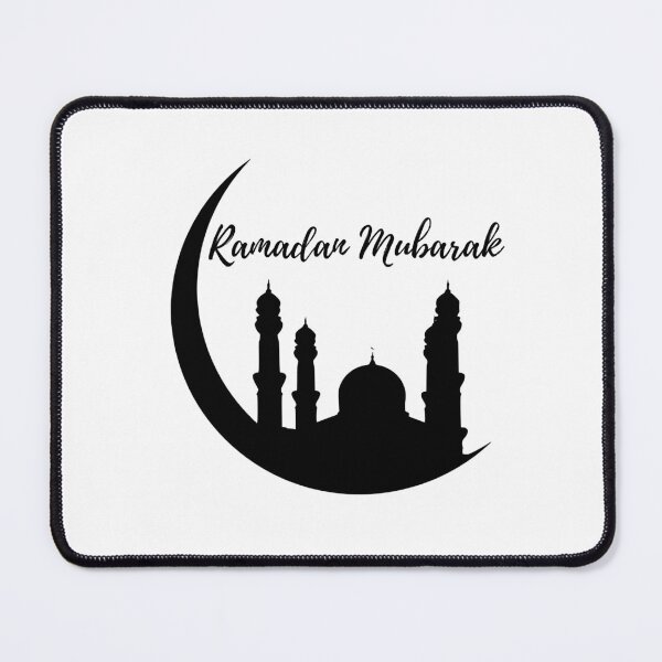 Artikelvorschau, Ramadan Mubarak entworfen und verkauft von MariiaCreation.