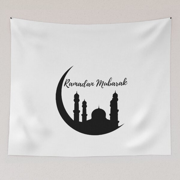 Artikelvorschau, Ramadan Mubarak entworfen und verkauft von MariiaCreation.