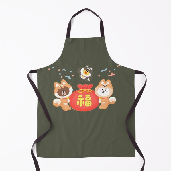 Item preview, Couple Brown Bear And White Bear Happy New Year designed and sold by horseford76.