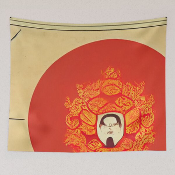 Item preview, Sun Yat sen  designed and sold by ComicsFactory.