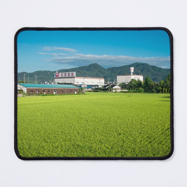 Item preview, The famous Nissin cup noodle factory in Shimonoseki! designed and sold by AvonPerception.
