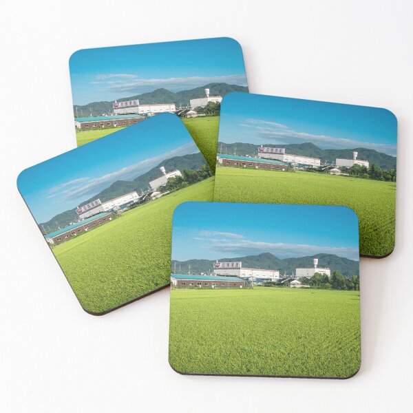 Item preview, The famous Nissin cup noodle factory in Shimonoseki! designed and sold by AvonPerception.