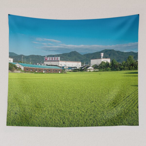 Item preview, The famous Nissin cup noodle factory in Shimonoseki! designed and sold by AvonPerception.