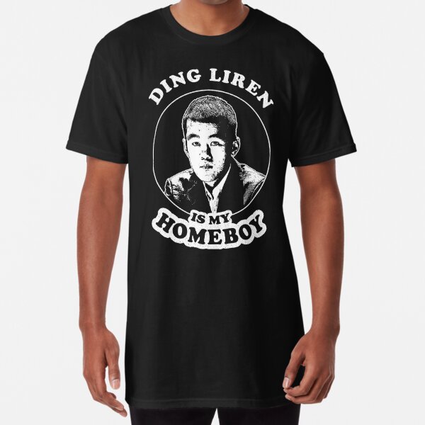 Ding Liren Is My Homeboy - Funny Chess Memes For Fans Of Ding Liren Poster  for Sale by edygun