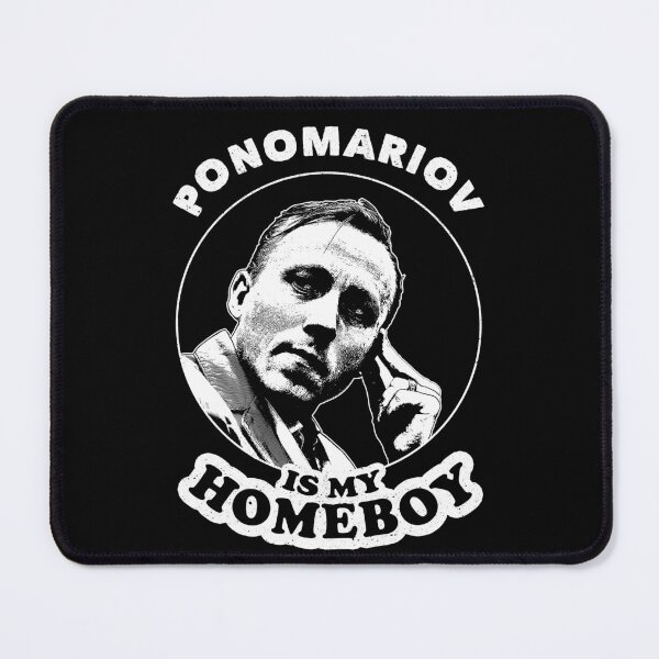 Item preview, Ponomariov Is My Homeboy - Funny Chess Memes For Fans Of Ruslan Ponomariov designed and sold by edygun.