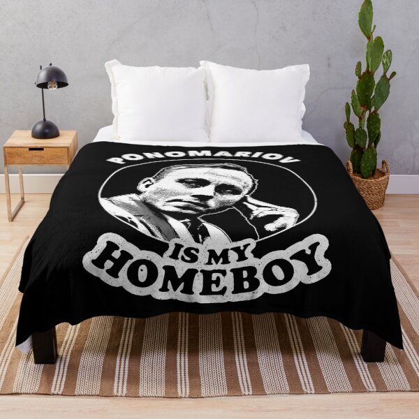 Item preview, Ponomariov Is My Homeboy - Funny Chess Memes For Fans Of Ruslan Ponomariov designed and sold by edygun.