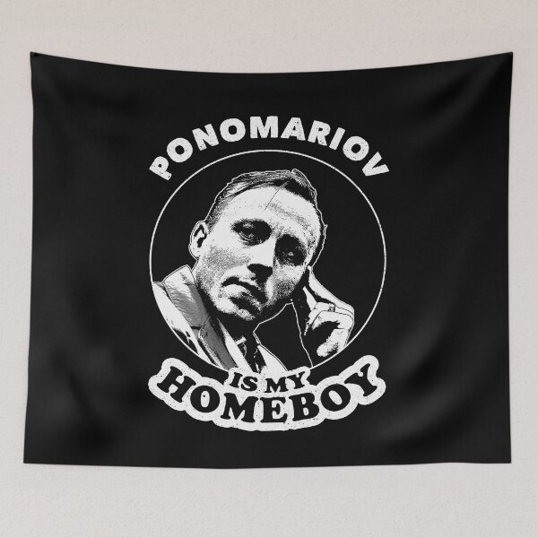 Item preview, Ponomariov Is My Homeboy - Funny Chess Memes For Fans Of Ruslan Ponomariov designed and sold by edygun.