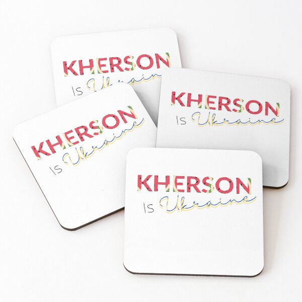 Item preview, Kherson is Ukraine designed and sold by T-ShirtIn85.
