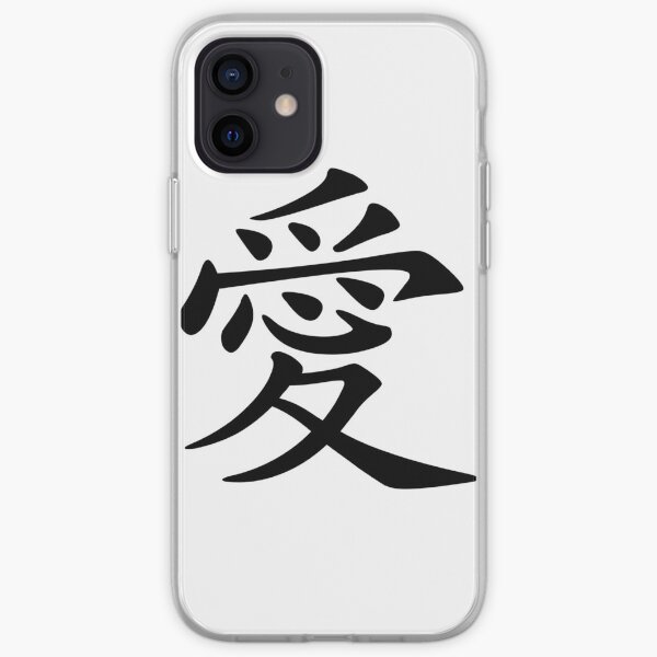 Amour Kanji Coque souple iPhone
