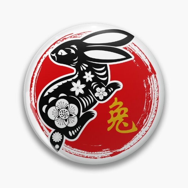 Item preview, Year Of The Rabbit Chinese New Year 2023 designed and sold by designandclouds.