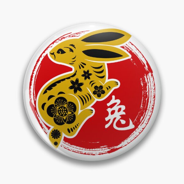 Item preview, Year Of The Rabbit Chinese New Year 2023 designed and sold by designandclouds.