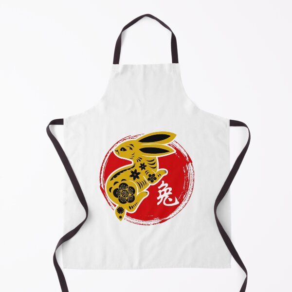 Item preview, Year Of The Rabbit Chinese New Year 2023 designed and sold by designandclouds.