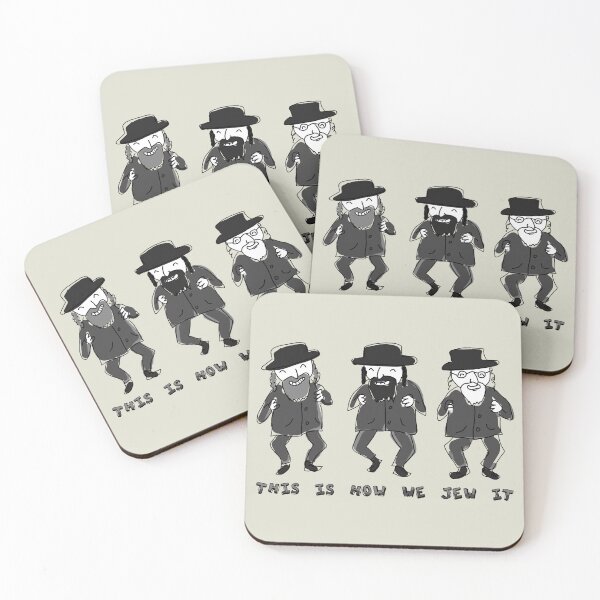 Item preview, This is how we Jew it (dancing) designed and sold by SolidEarthArt.