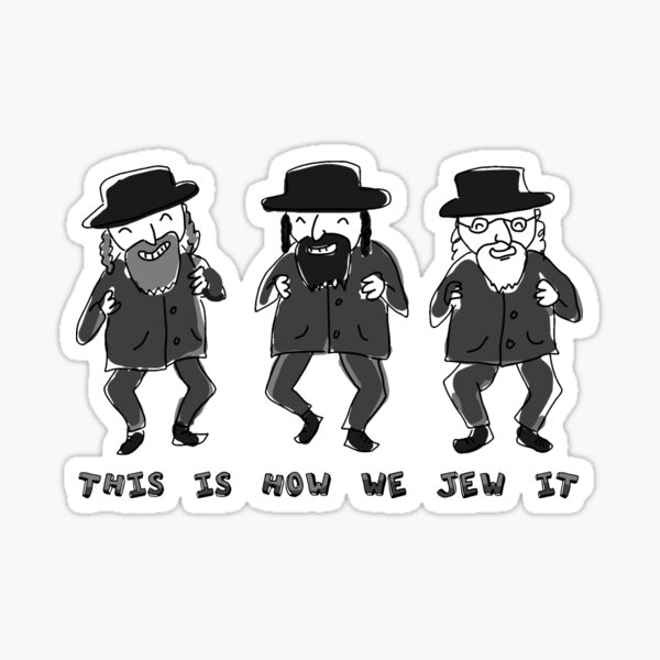 Item preview, This is how we Jew it (dancing) designed and sold by SolidEarthArt.