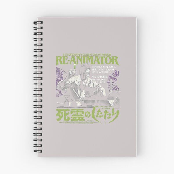 Item preview, Reanimator reanimator herbert west designed and sold by DorcaYundt.