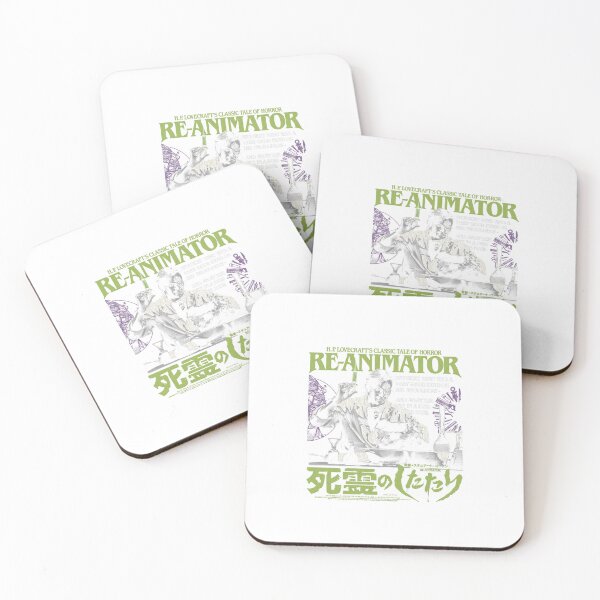 Item preview, Reanimator reanimator herbert west designed and sold by DorcaYundt.