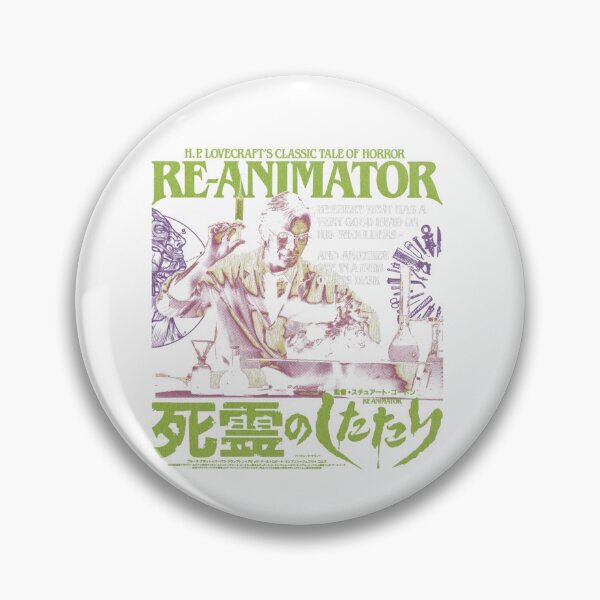 Item preview, Reanimator reanimator herbert west designed and sold by DorcaYundt.