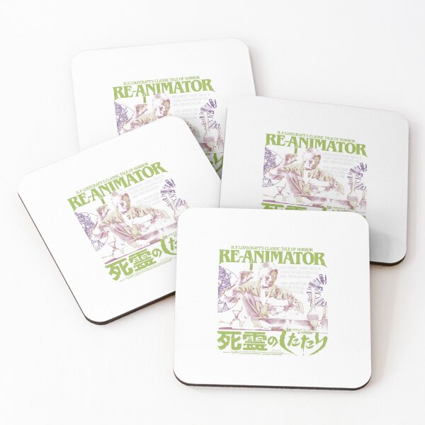 Item preview, Reanimator reanimator herbert west designed and sold by DorcaYundt.