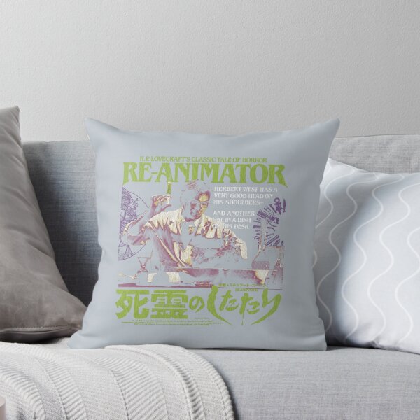 Item preview, Reanimator reanimator herbert west designed and sold by DorcaYundt.
