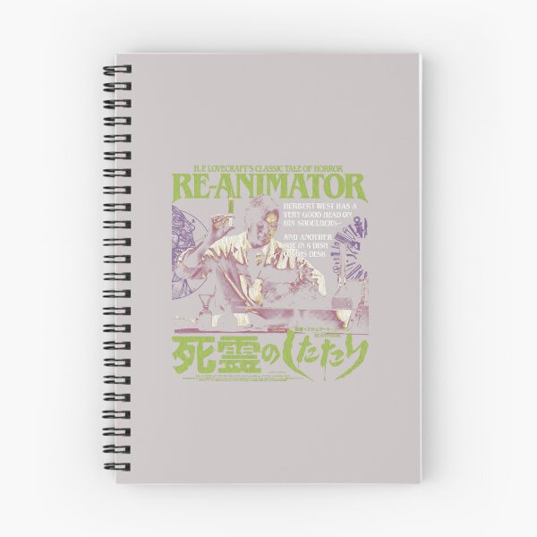 Item preview, Reanimator reanimator herbert west designed and sold by DorcaYundt.