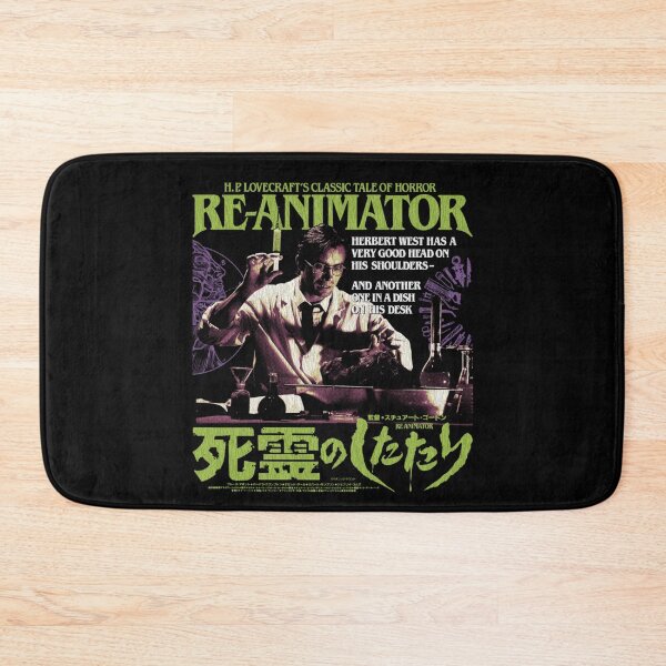 Item preview, Reanimator reanimator herbert west designed and sold by DorcaYundt.