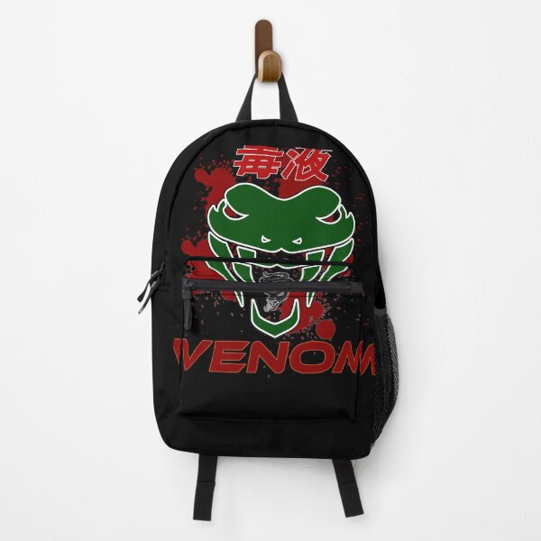 Item preview, Snake Head Venom designed and sold by Geralthewhite.