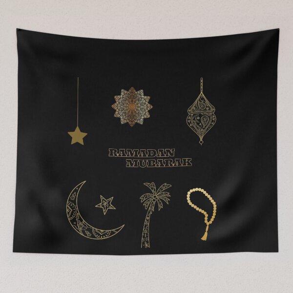 Artikelvorschau, Ramadan Mubarak entworfen und verkauft von MariiaCreation.