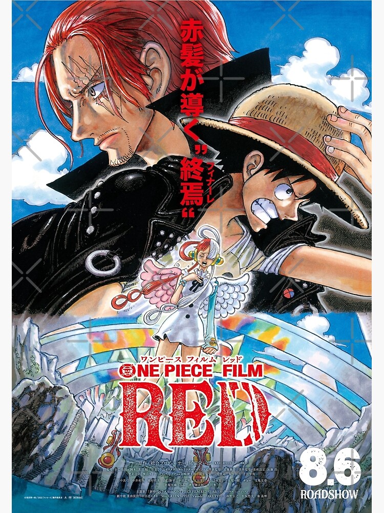 ONE PIECE　FILM　RED Amazon.com: One Piece Film Red - Movie [Blu-ray] : Gor