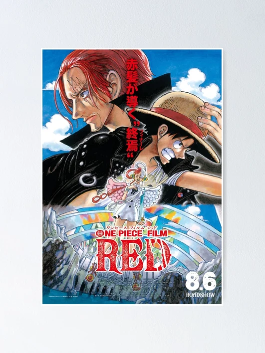 ONE PIECE　FILM　RED Watch One Piece Film: Red | Prime Video