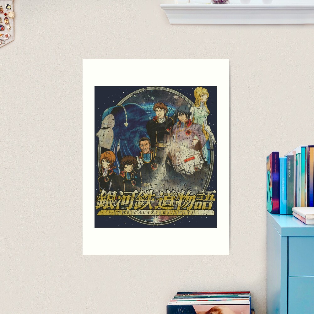 銀河鉄道物語 THE GALAXY RAILWAYS 全13巻 DVD 51rLaLCYW-L._AC_SY200_QL15_.jpg