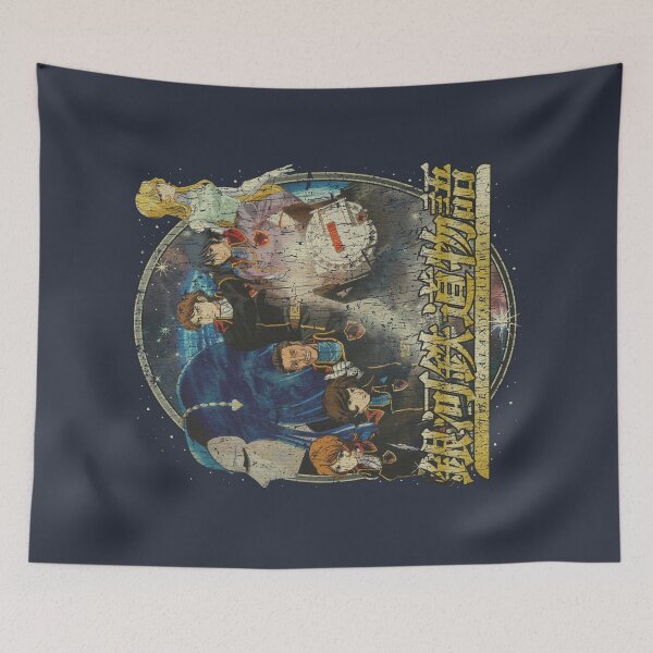 Item preview, The Galaxy Railways 2003 designed and sold by AstroZombie6669.