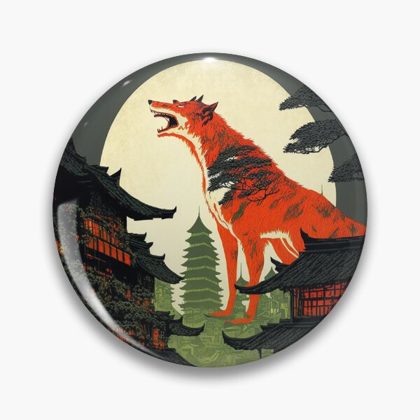 Aperçu de l'œuvre Hurlement de la lune japonaise créée et vendue par GummywormDesign.