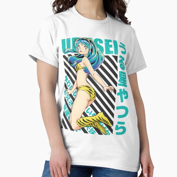 Aperçu de l'œuvre Urusei Yatsura créée et vendue par Neelam789.