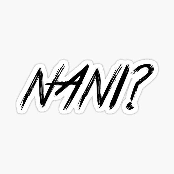 Item preview, NANI?? designed and sold by WeeMeghann.