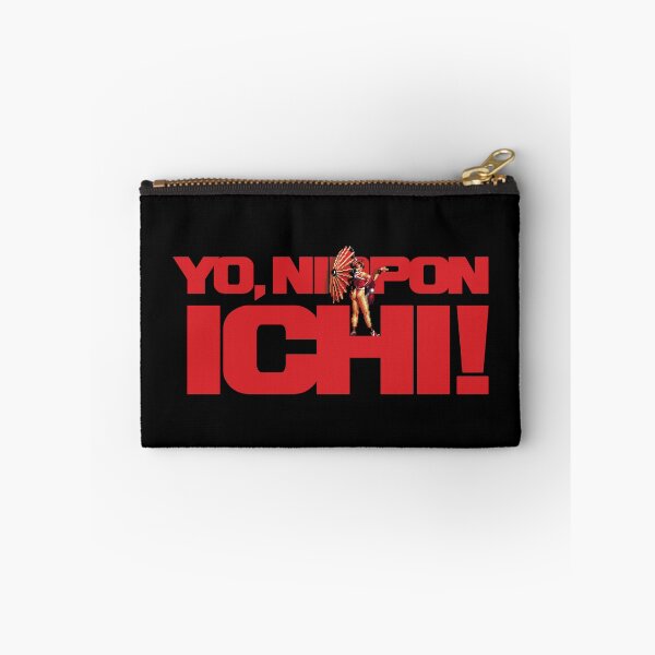 Item preview, Yo, Nippon Ichi! designed and sold by Meanime.