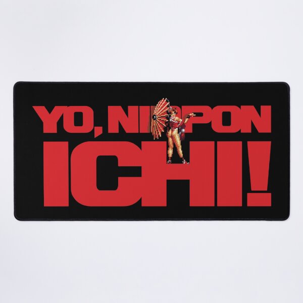 Item preview, Yo, Nippon Ichi! designed and sold by Meanime.