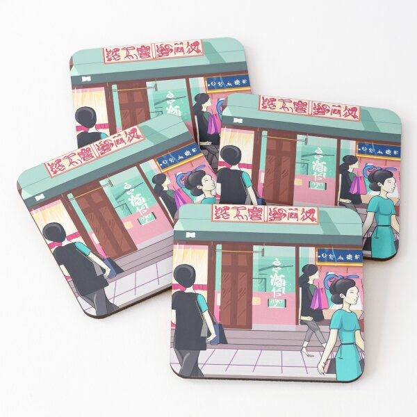 Item preview, Nagoya Street Vendors Japan- Cartoon Style designed and sold by DesignerKin.