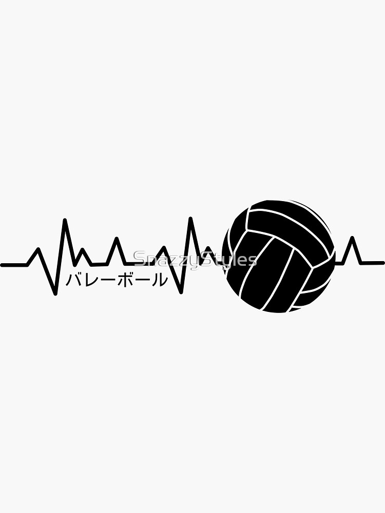 "Simple Japanese Volleyball Heartbeat Design Black and White" Sticker for Sale by SnazzyStyles