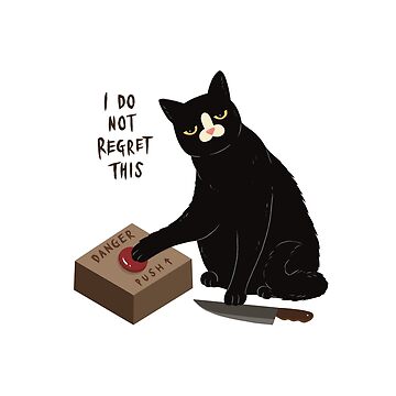 Artwork thumbnail, I Do What I Want. Let’s Take Risk And Give The Rest Of You Something To Laugh At by Studio After Cigs