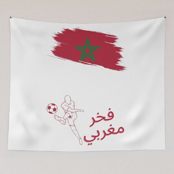 Item preview, Team Morocco designed and sold by Passionandmore.