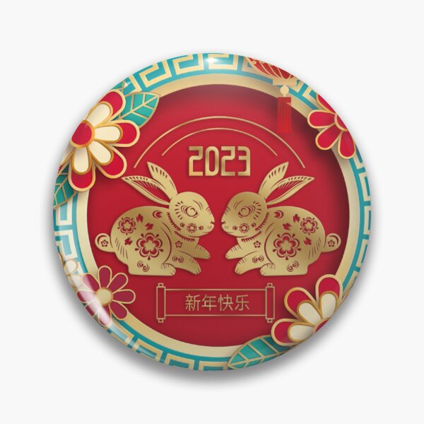 Item preview, HAPPY NEW YEAR designed and sold by Italianchoice.