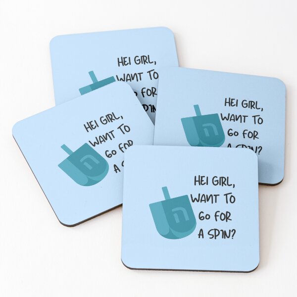 Item preview, Dreidel, Hei Girl Want to Go For A Spin? Hanukkah designed and sold by Swagforbubby.